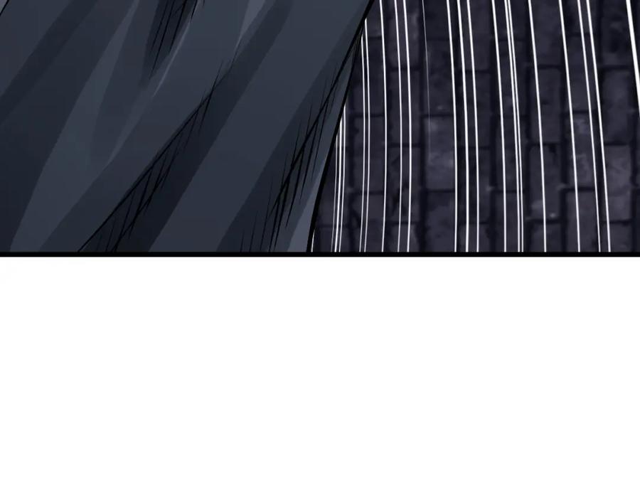 《不败玩家》第54话 开战了 第67页