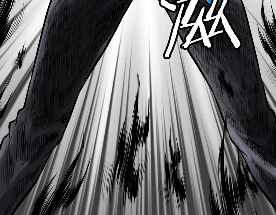 《不败玩家》第54话 开战了 第170页