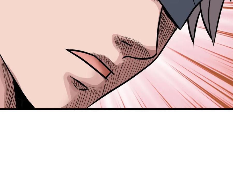 《不败玩家》第54话 开战了 第48页