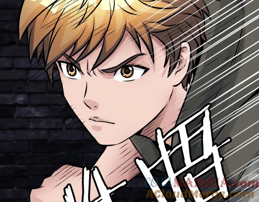 《不败玩家》第54话 开战了 第29页
