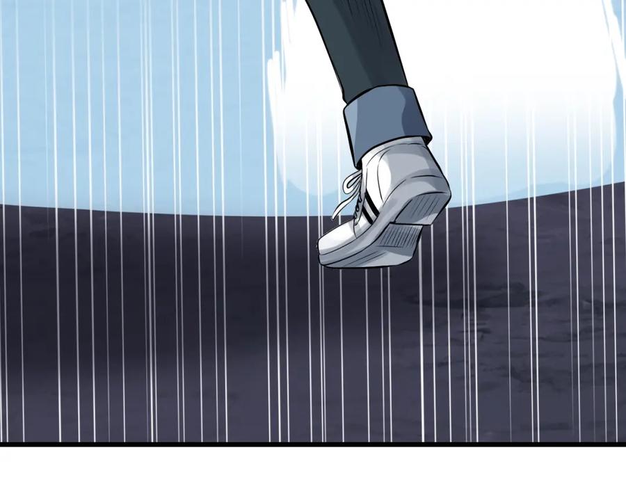 《不败玩家》第54话 开战了 第127页