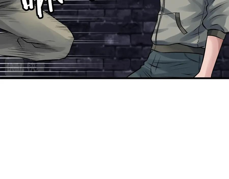 《不败玩家》第54话 开战了 第63页
