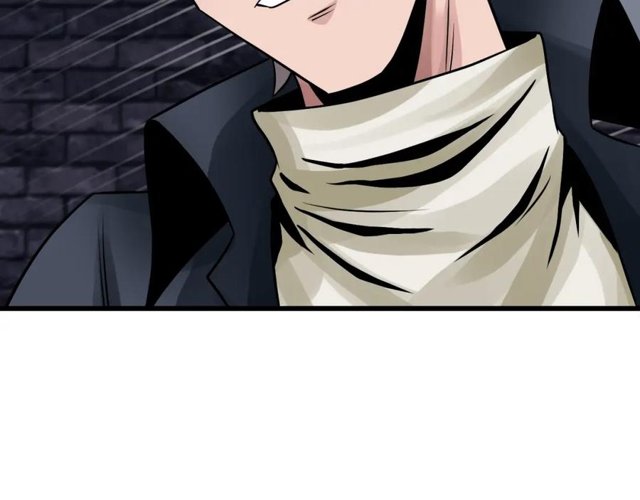 《不败玩家》第54话 开战了 第54页