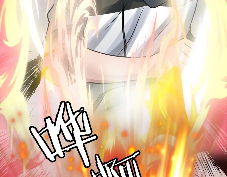 《不败玩家》第55话 你醒啦？ 第7页