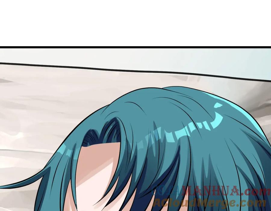 《不败玩家》第55话 你醒啦？ 第153页