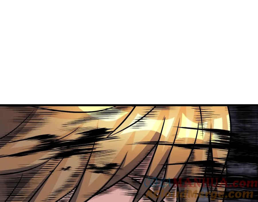 《不败玩家》第55话 你醒啦？ 第13页