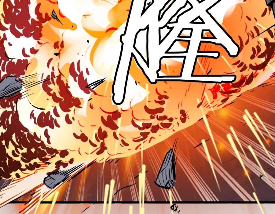 《不败玩家》第55话 你醒啦？ 第20页