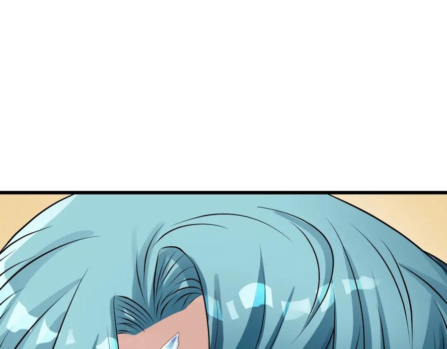 《不败玩家》第55话 你醒啦？ 第126页