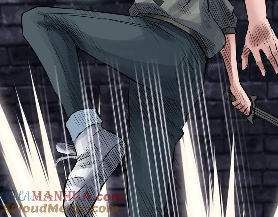 《不败玩家》第55话 你醒啦？ 第45页
