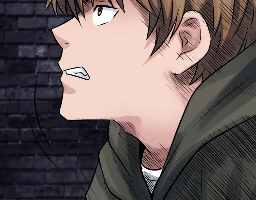 《不败玩家》第55话 你醒啦？ 第23页