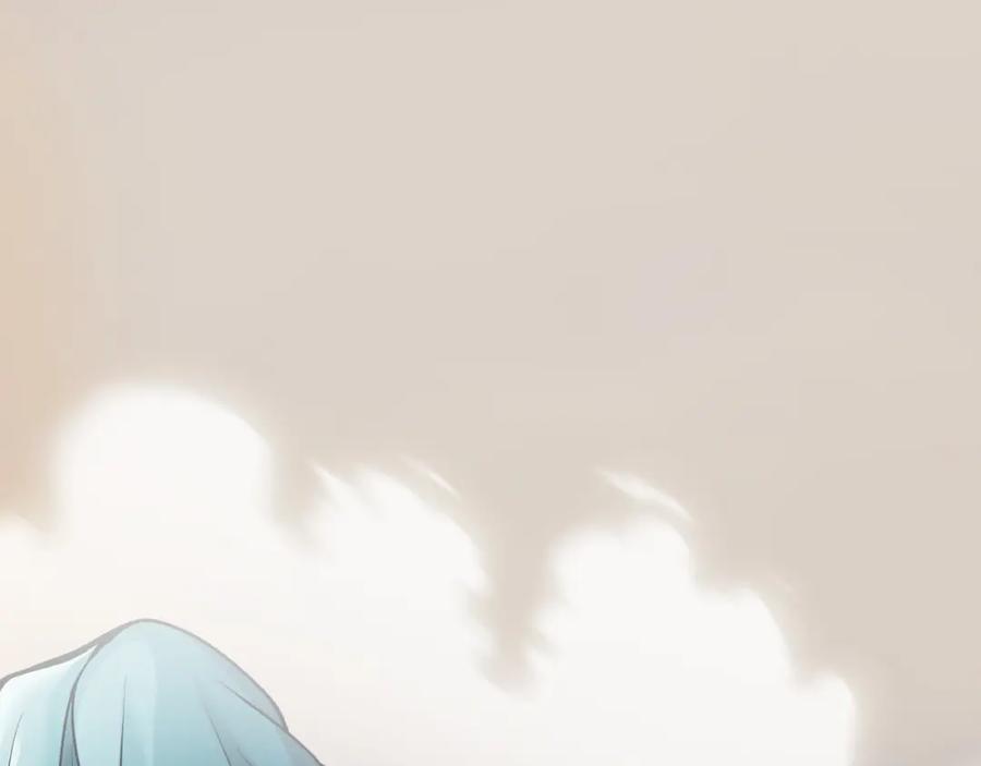 《不败玩家》第55话 你醒啦？ 第150页