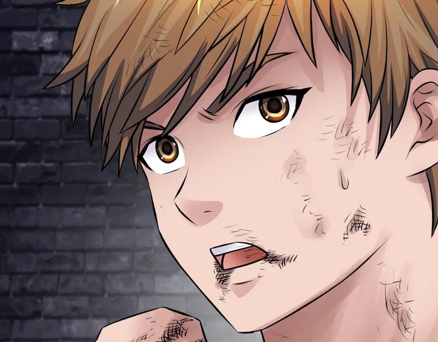 《不败玩家》第55话 你醒啦？ 第83页
