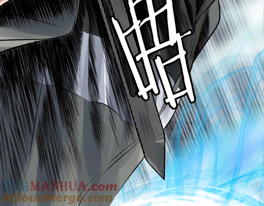 《不败玩家》第55话 你醒啦？ 第49页