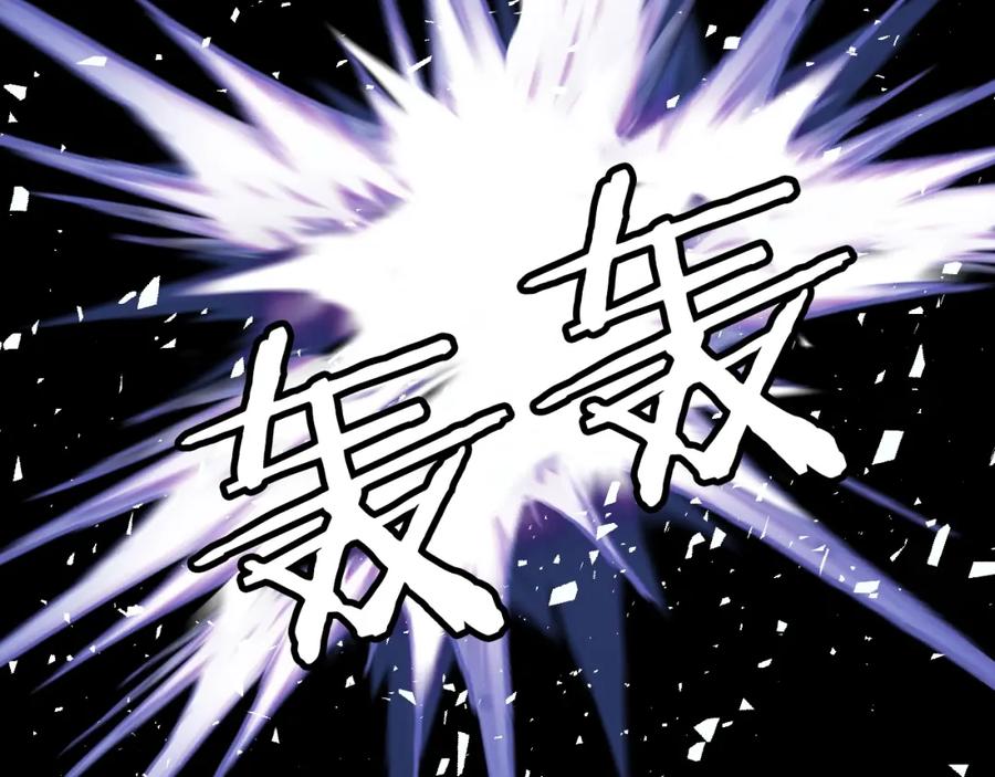 《不败玩家》第55话 你醒啦？ 第52页