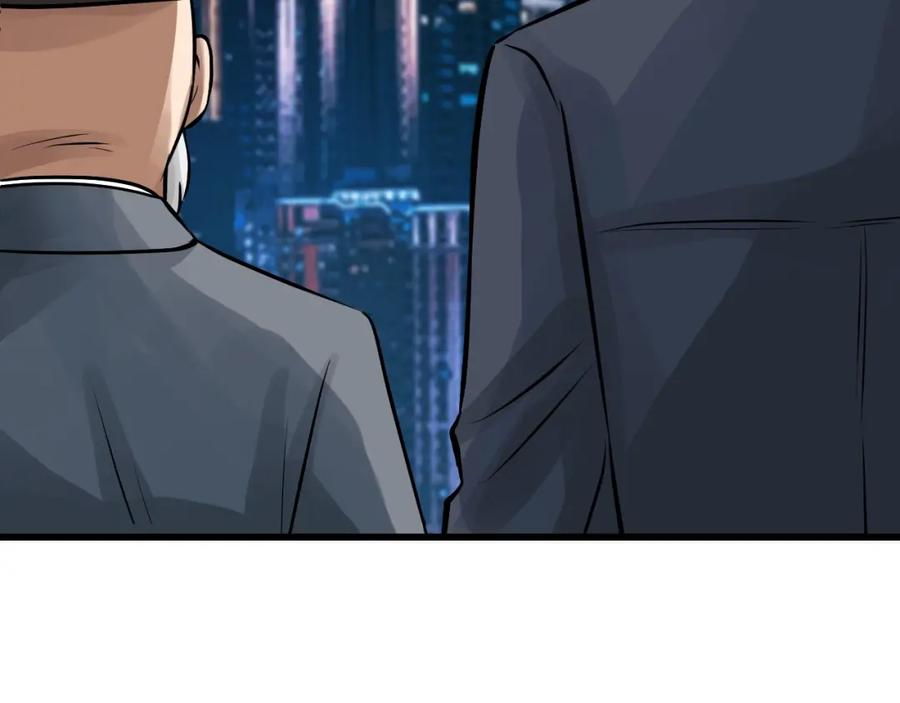《不败玩家》第56话 好价钱 第160页