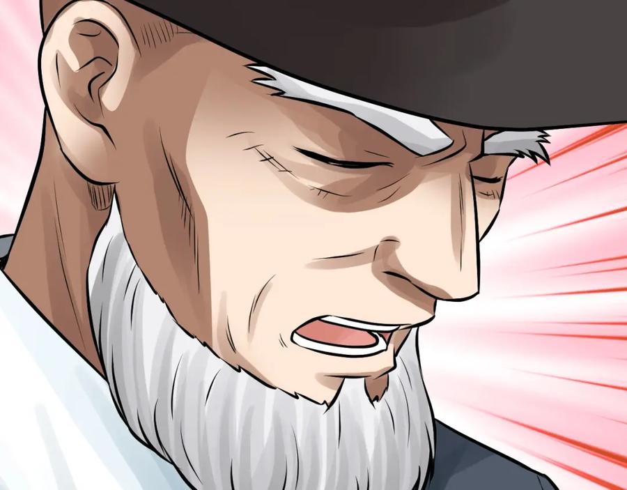 《不败玩家》第56话 好价钱 第191页