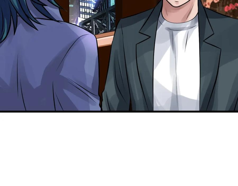 《不败玩家》第56话 好价钱 第108页