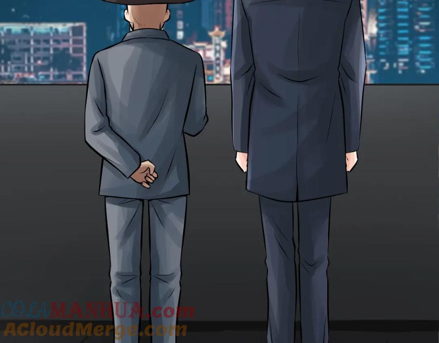 《不败玩家》第56话 好价钱 第173页