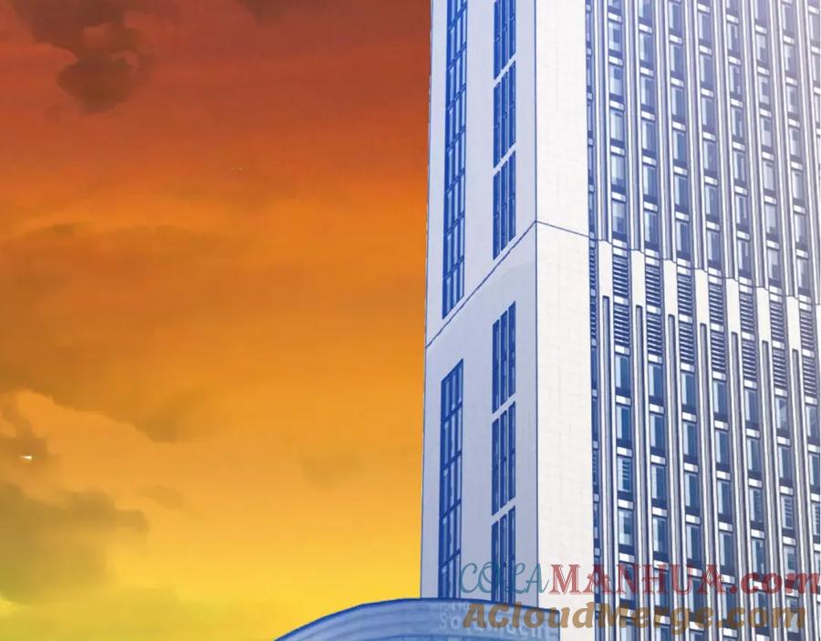 《不败玩家》第56话 好价钱 第53页
