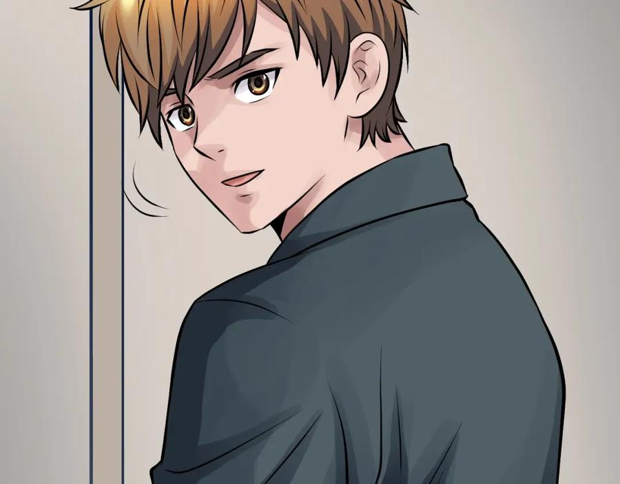 《不败玩家》第56话 好价钱 第10页