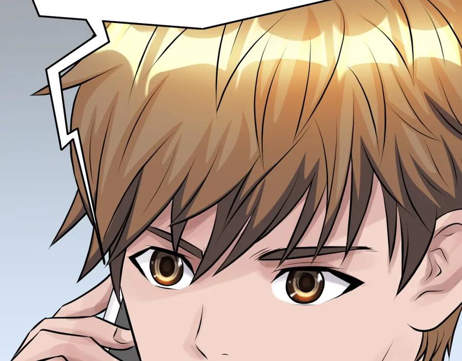 《不败玩家》第56话 好价钱 第15页