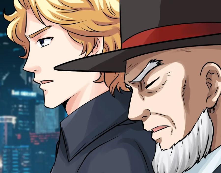 《不败玩家》第56话 好价钱 第176页
