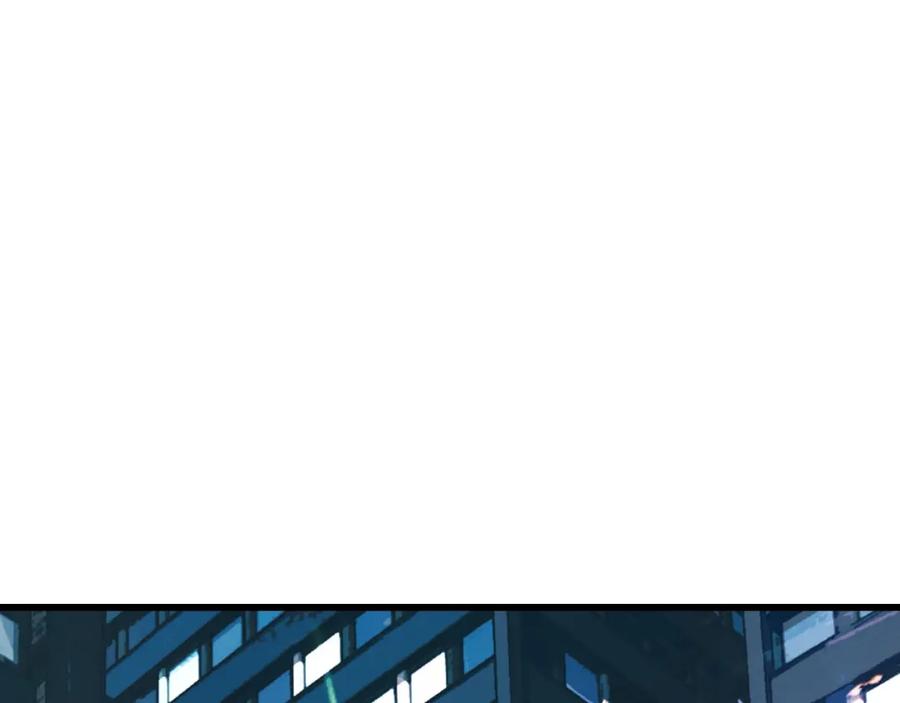 《不败玩家》第56话 好价钱 第140页