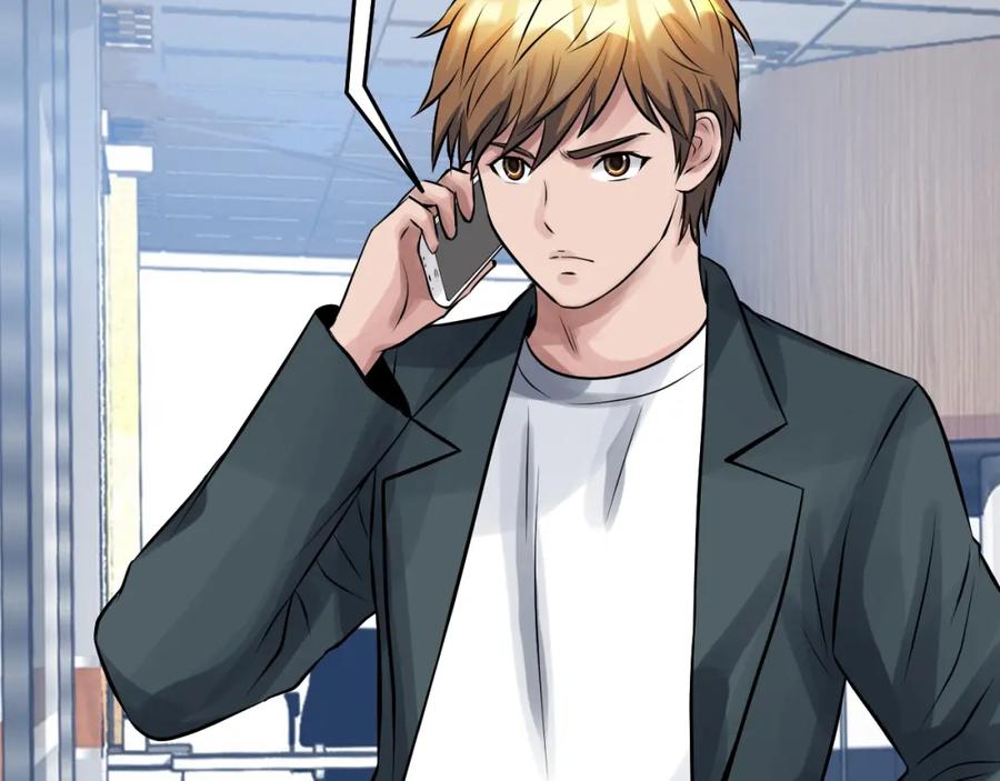 《不败玩家》第56话 好价钱 第32页