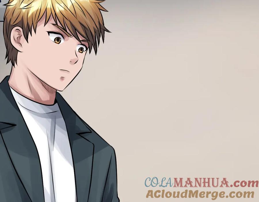 《不败玩家》第56话 好价钱 第5页