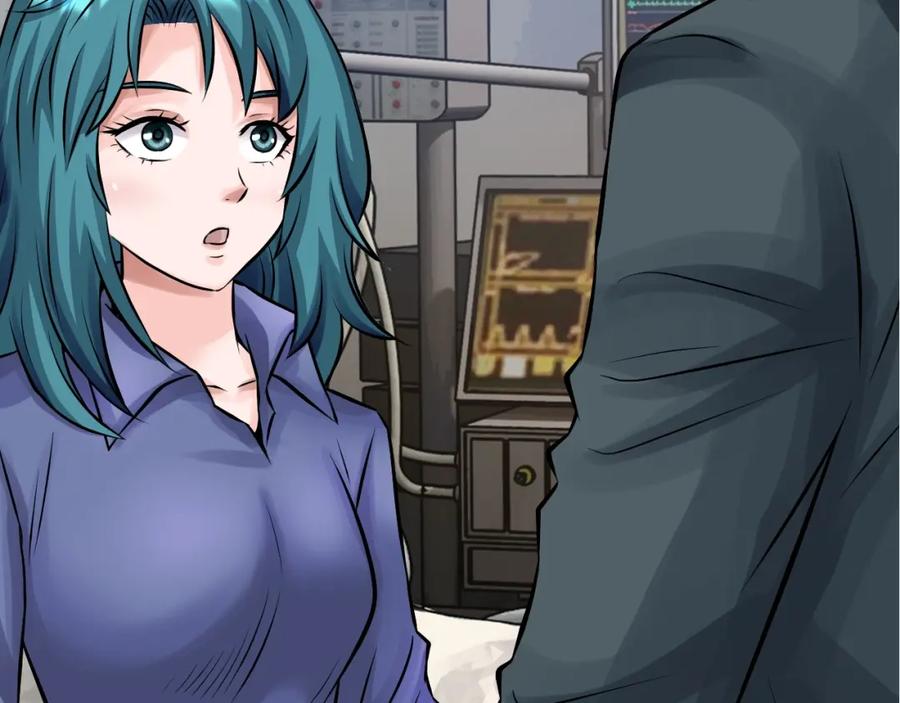 《不败玩家》第56话 好价钱 第59页