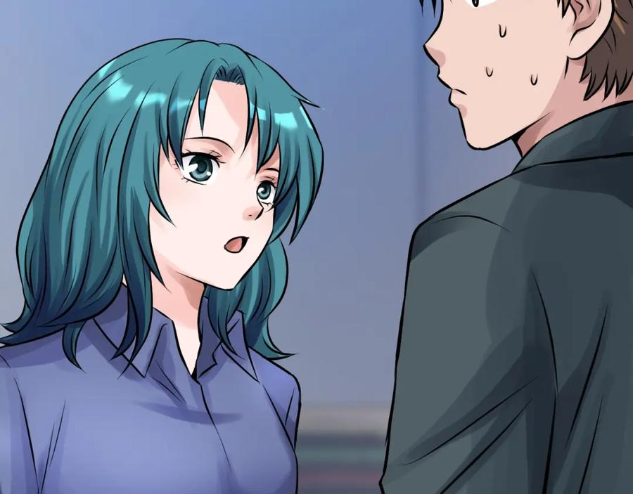 《不败玩家》第56话 好价钱 第71页