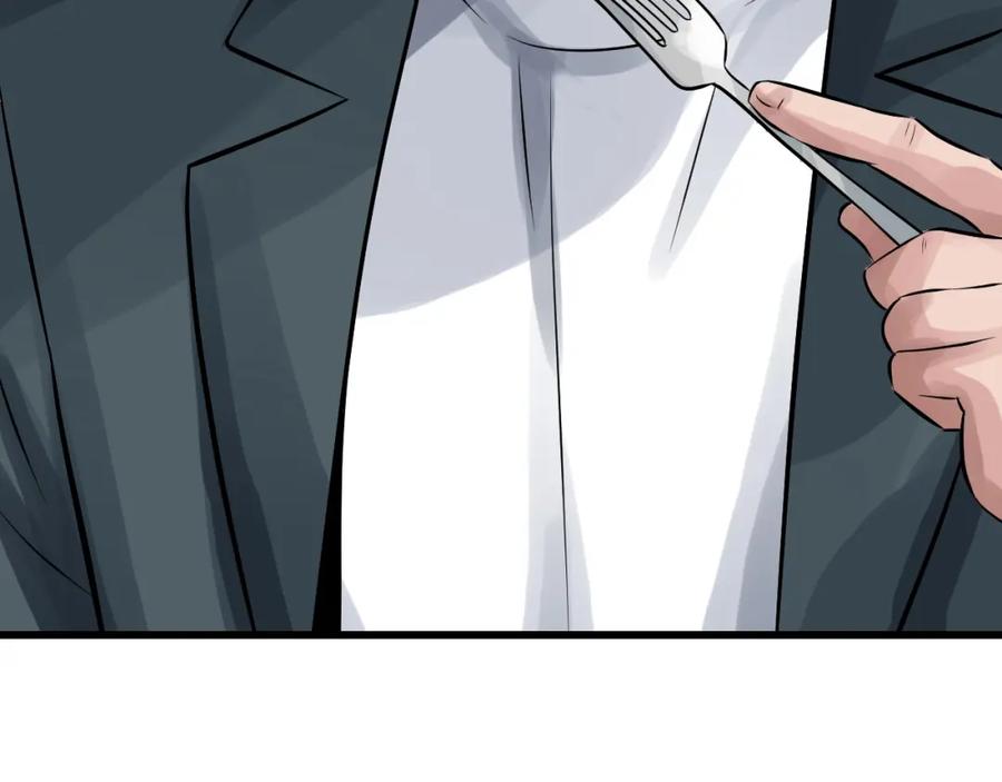 《不败玩家》第56话 好价钱 第116页