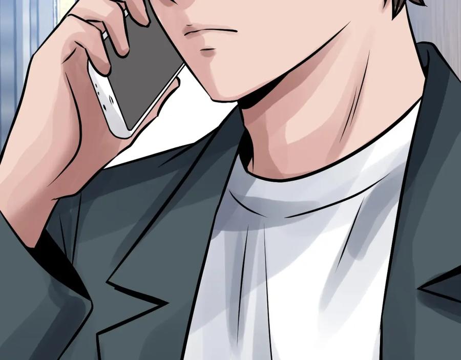 《不败玩家》第56话 好价钱 第39页