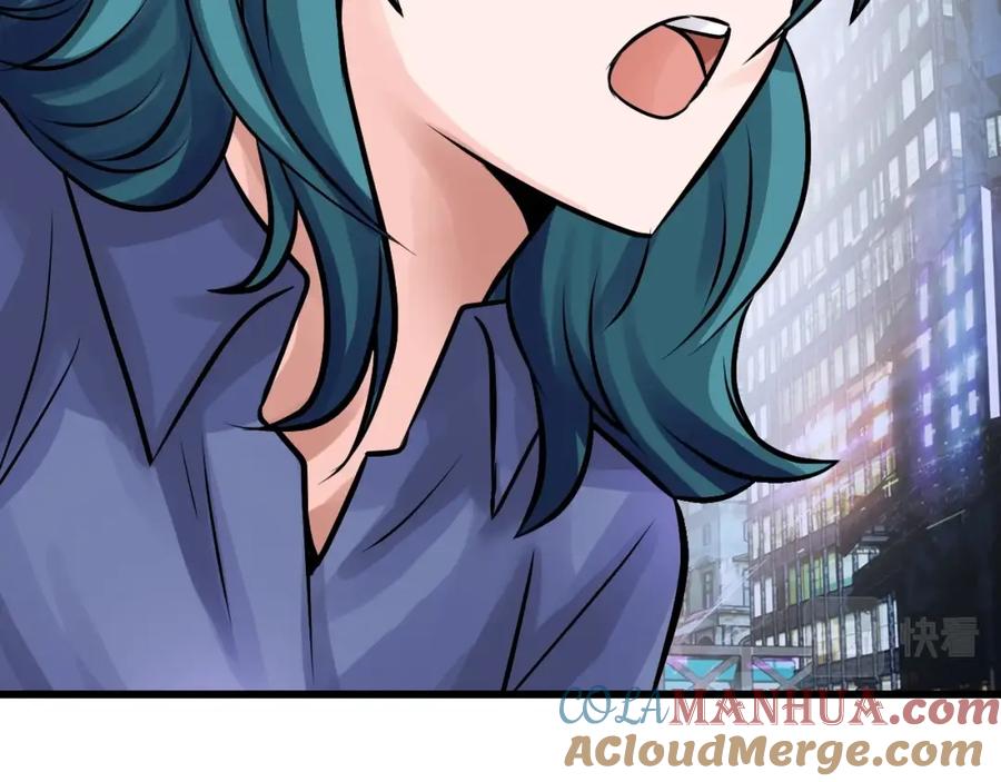 《不败玩家》第56话 好价钱 第153页