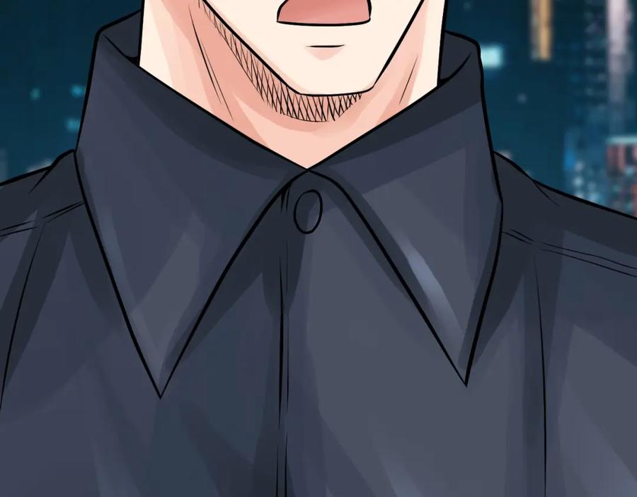 《不败玩家》第56话 好价钱 第180页