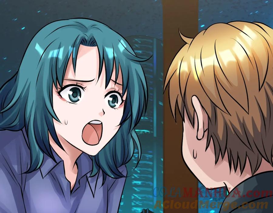 《不败玩家》第56话 好价钱 第133页