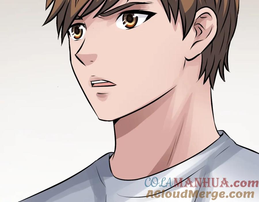 《不败玩家》第57话 继续爬塔！ 第85页
