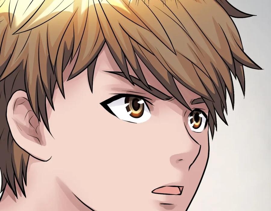 《不败玩家》第57话 继续爬塔！ 第63页