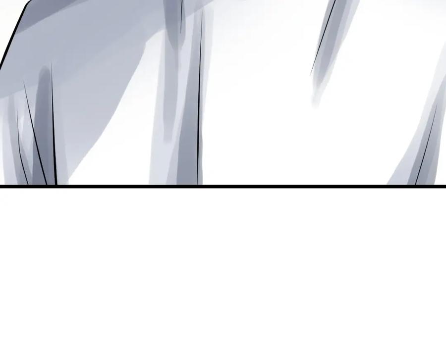 《不败玩家》第57话 继续爬塔！ 第86页