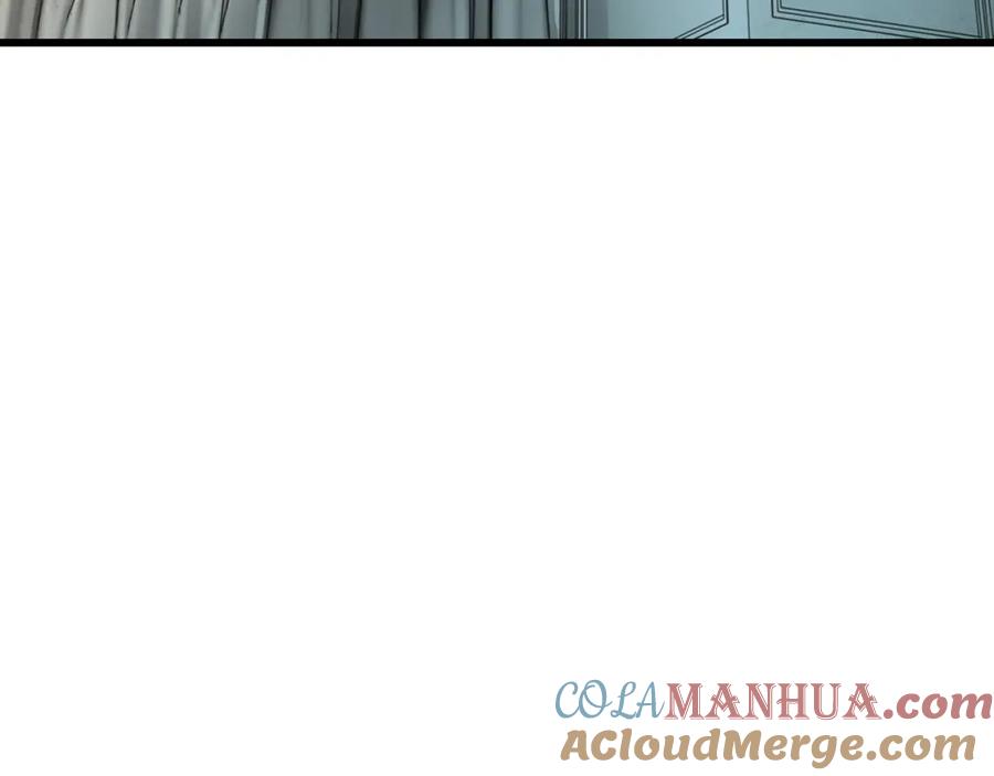 《不败玩家》第57话 继续爬塔！ 第41页