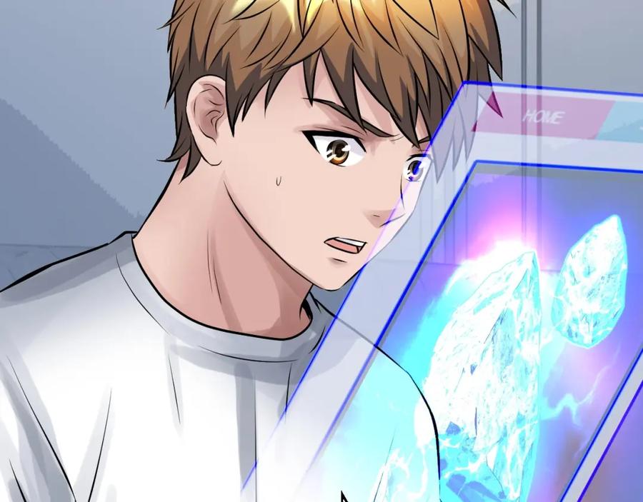 《不败玩家》第57话 继续爬塔！ 第95页