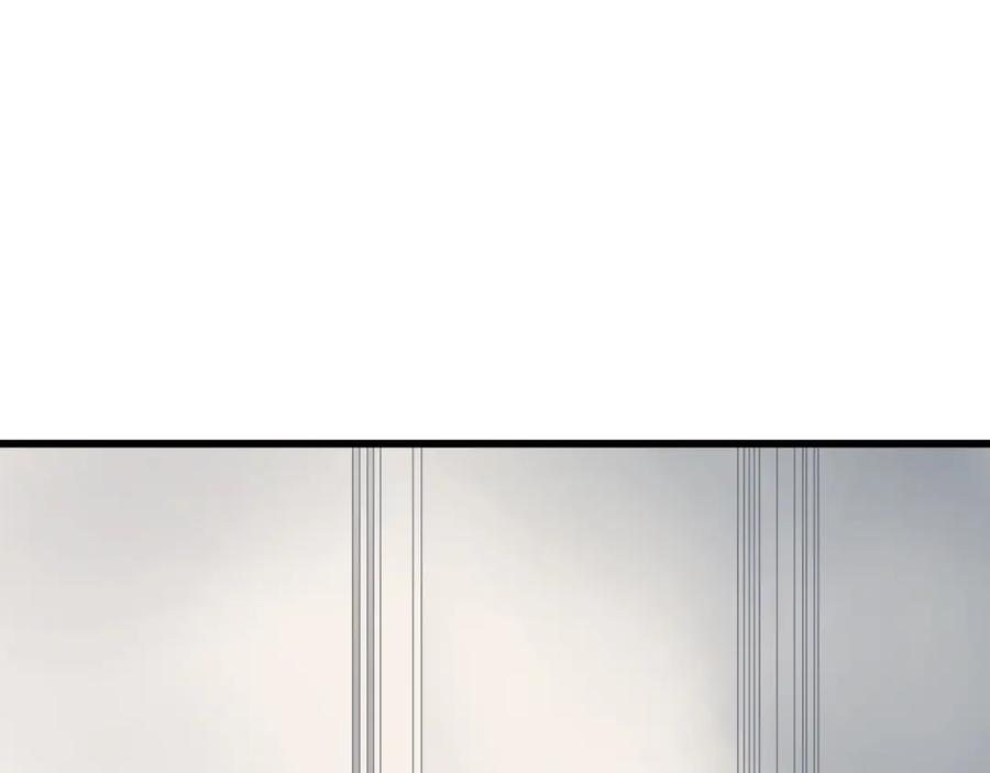 《不败玩家》第57话 继续爬塔！ 第44页