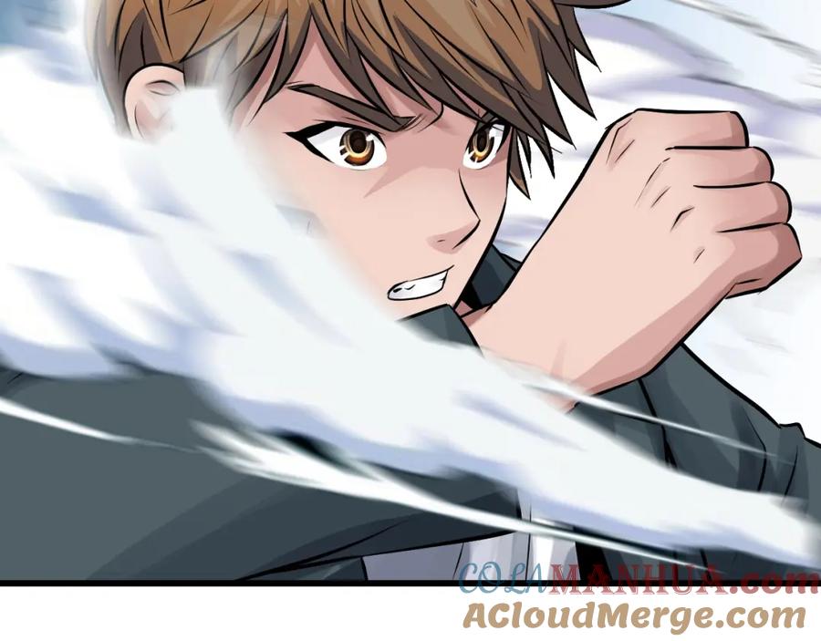 《不败玩家》第57话 继续爬塔！ 第181页