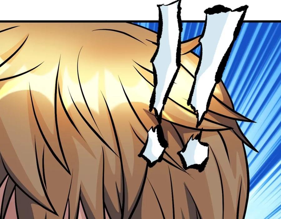 《不败玩家》第57话 继续爬塔！ 第183页