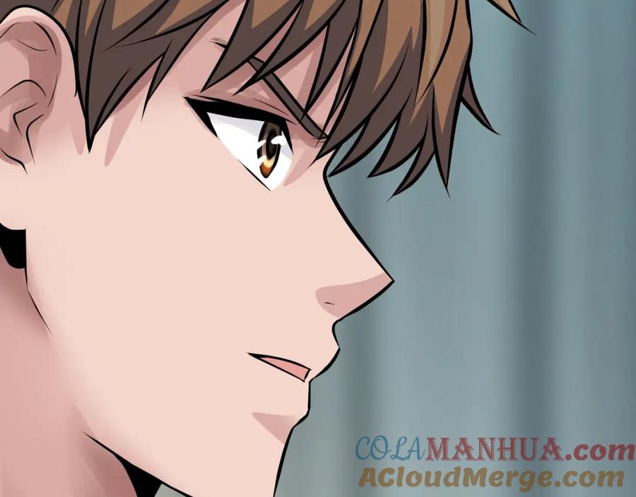 《不败玩家》第57话 继续爬塔！ 第77页