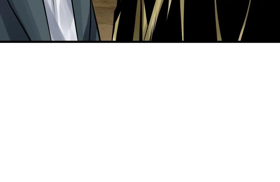 《不败玩家》第57话 继续爬塔！ 第12页