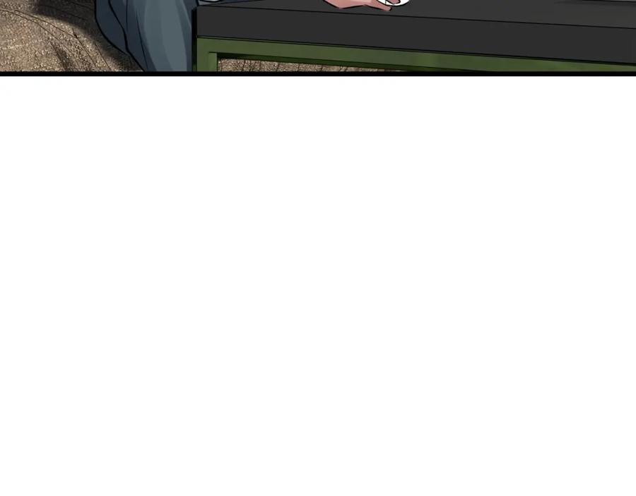 《不败玩家》第57话 继续爬塔！ 第46页