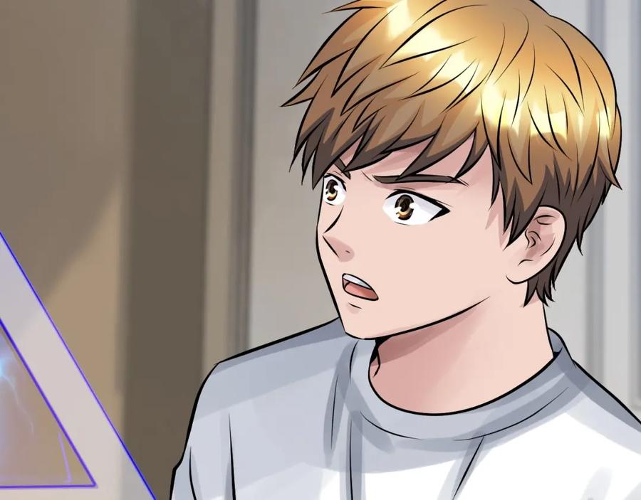 《不败玩家》第57话 继续爬塔！ 第114页