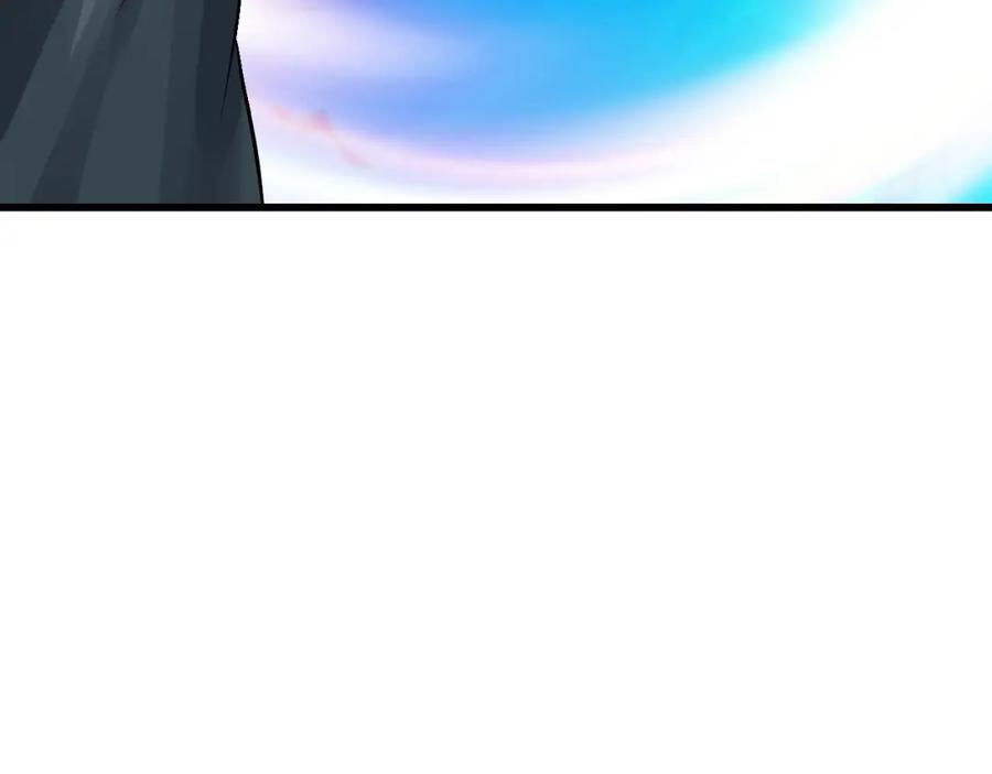 《不败玩家》第57话 继续爬塔！ 第156页