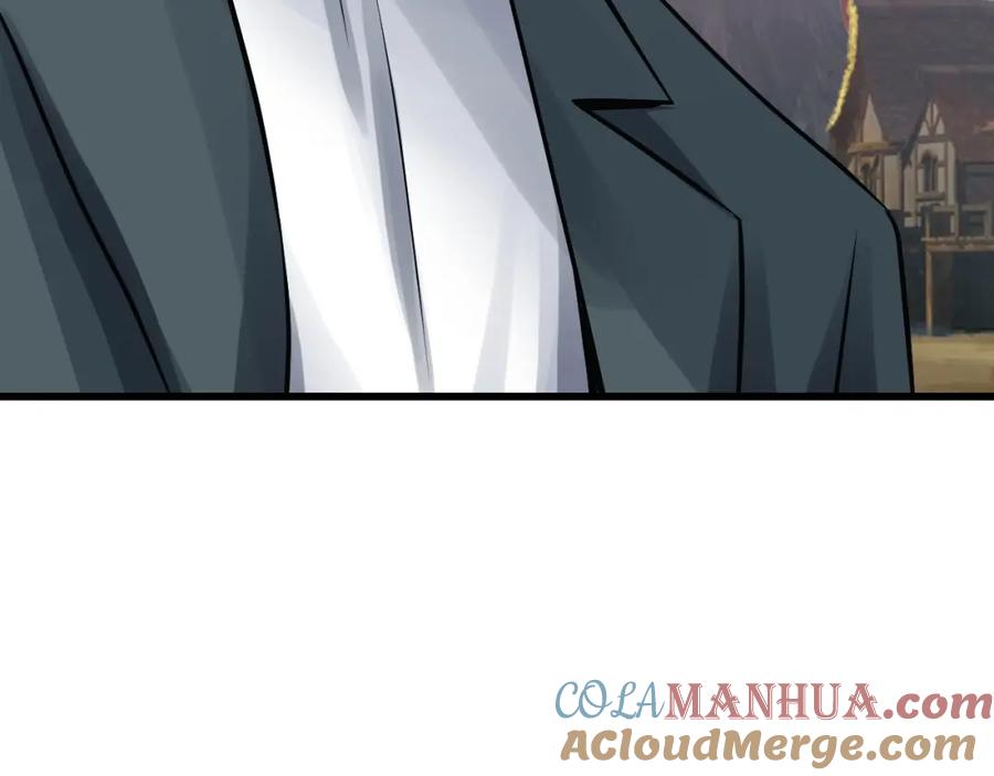 《不败玩家》第57话 继续爬塔！ 第37页